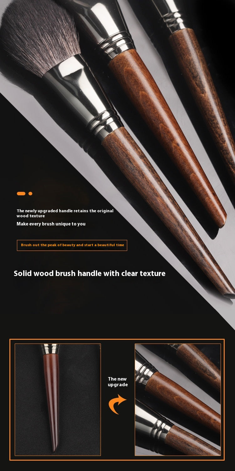 Eyeshadow Brush Set Fine Guangfeng Wool Super Soft