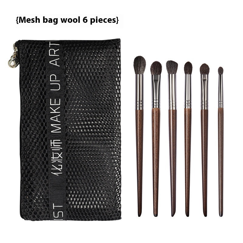 Eyeshadow Brush Set Fine Guangfeng Wool Super Soft
