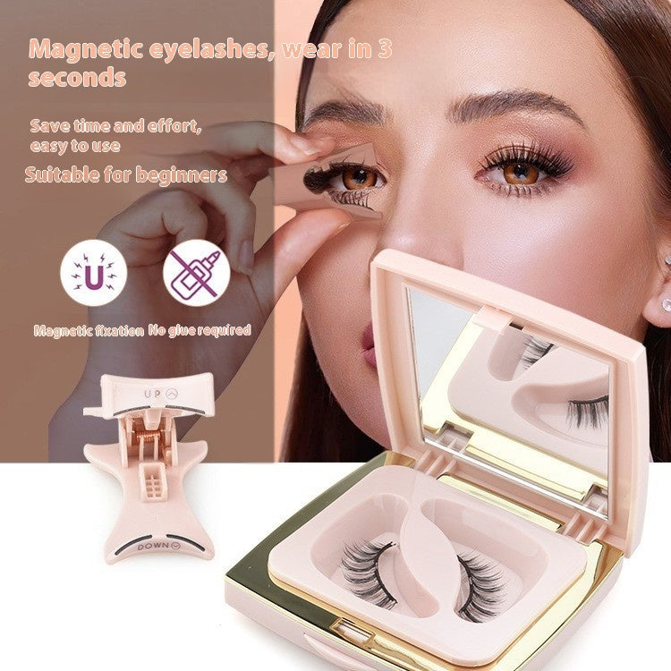Trendy Non-Yue Pupil Soft Magnetic False Eyelashes